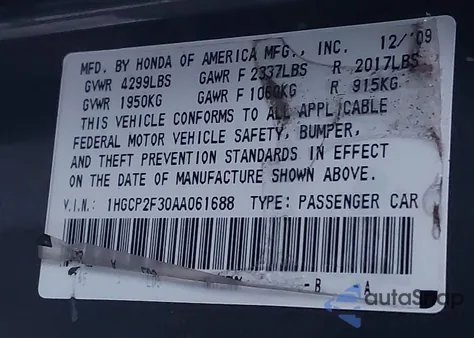 2010 Honda Accord 2.4 Lx from USA, damaged, VIN 1HGCP2F30AA061688